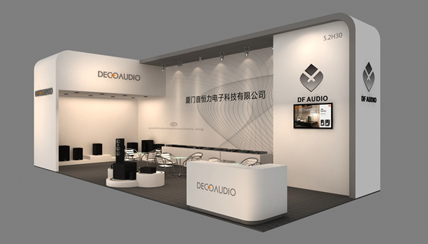 會務服務中的展覽展示設計案例全解析