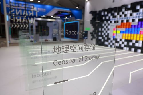靈活機變 星環科技星基變閃耀2022世界人工智能大會，引領軟件開發新風向