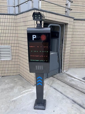 四川重慶貴州環保門禁系統